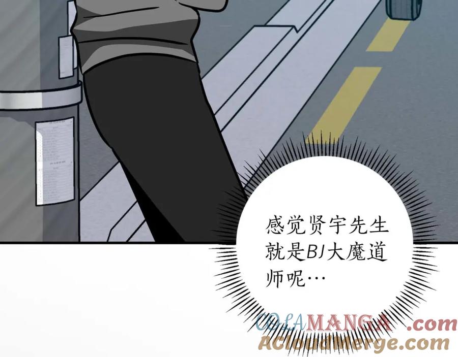 第209页