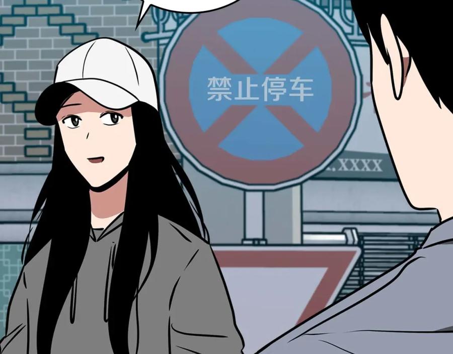 第219页