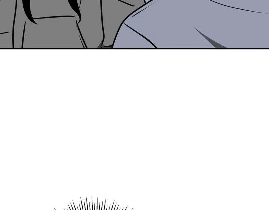 第220页