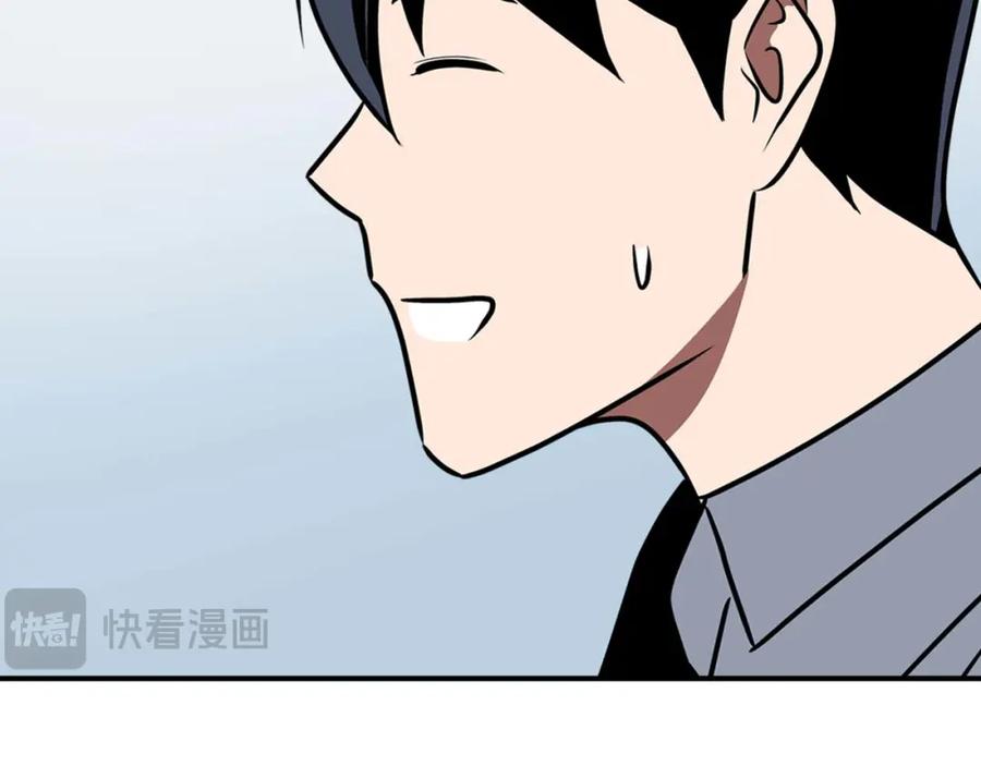 第226页