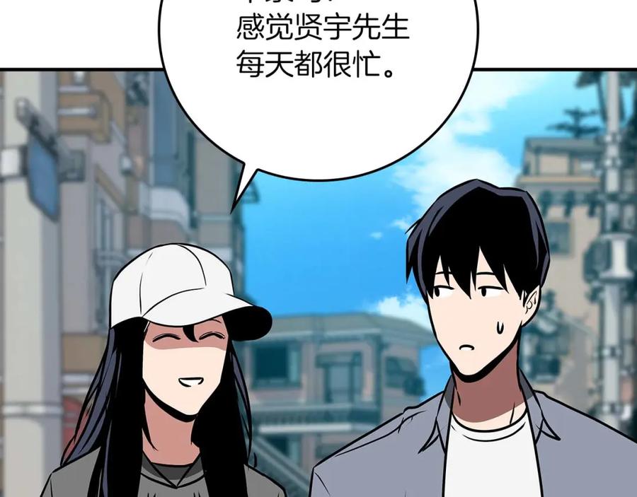 第228页