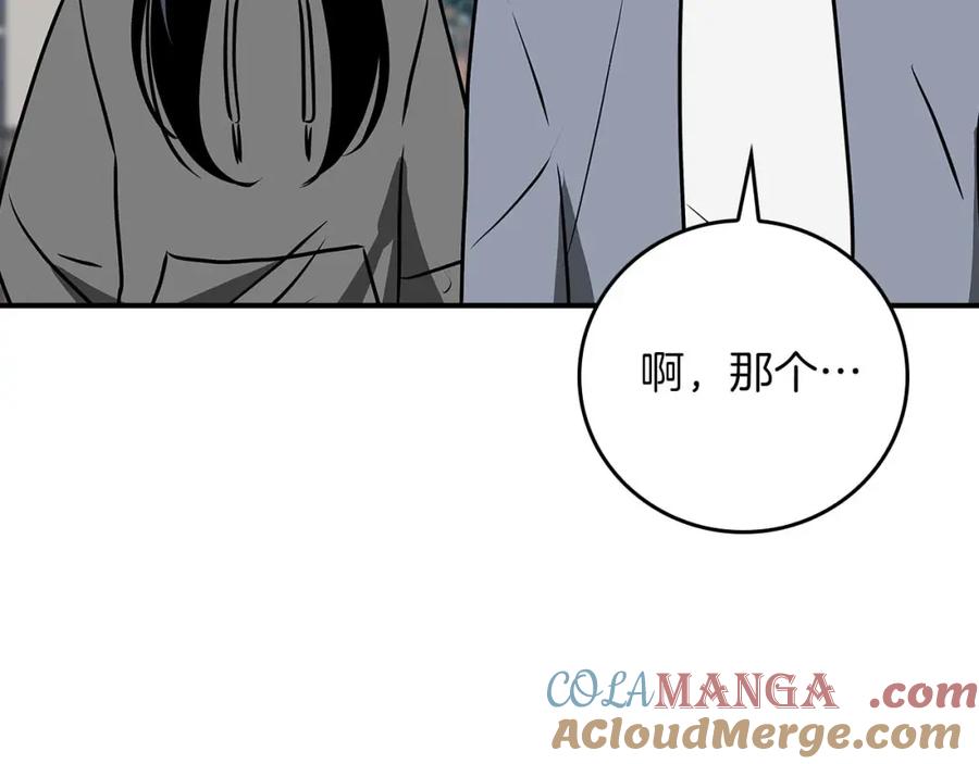 第229页