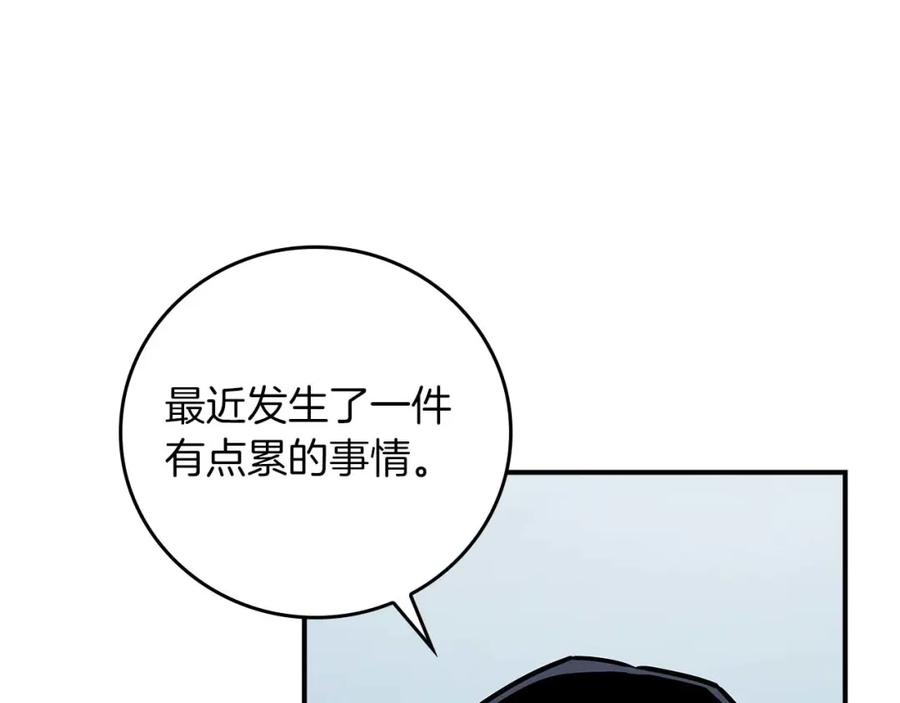 第230页