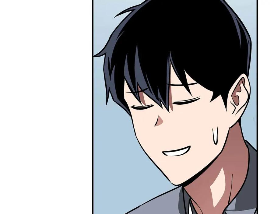 第231页