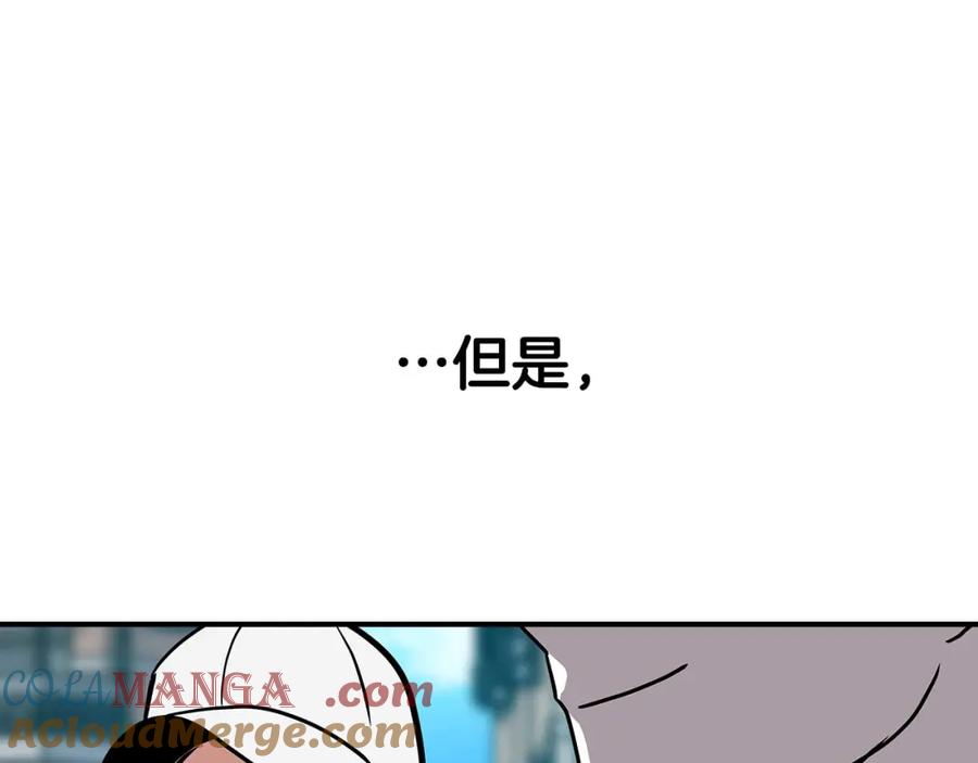 第233页