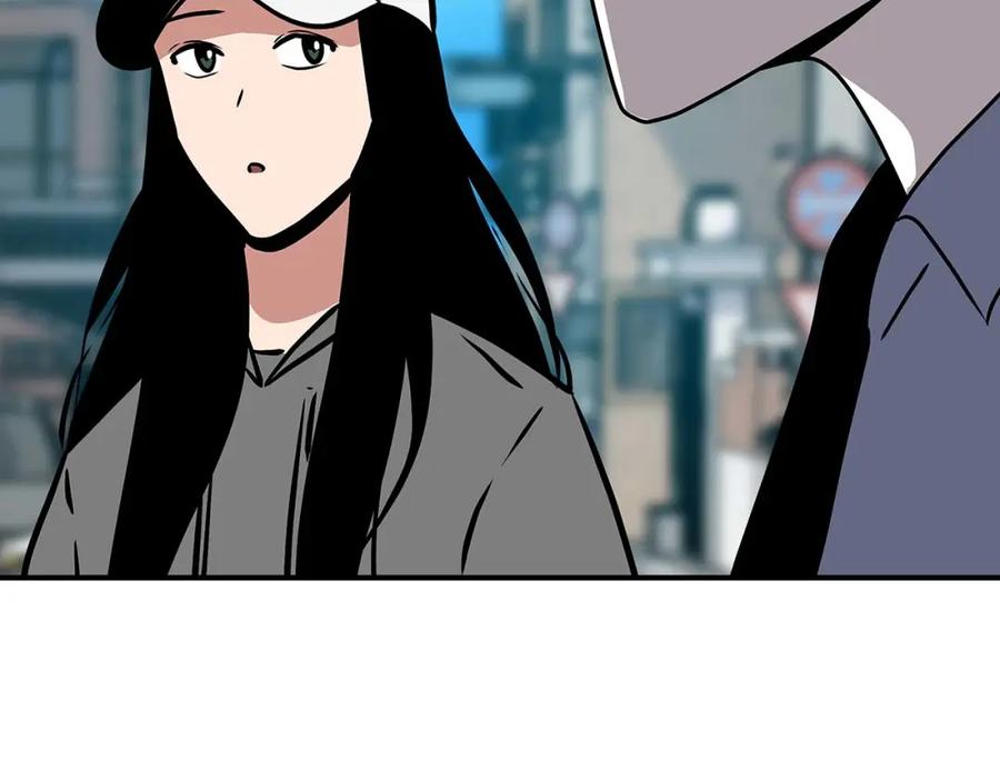 第234页