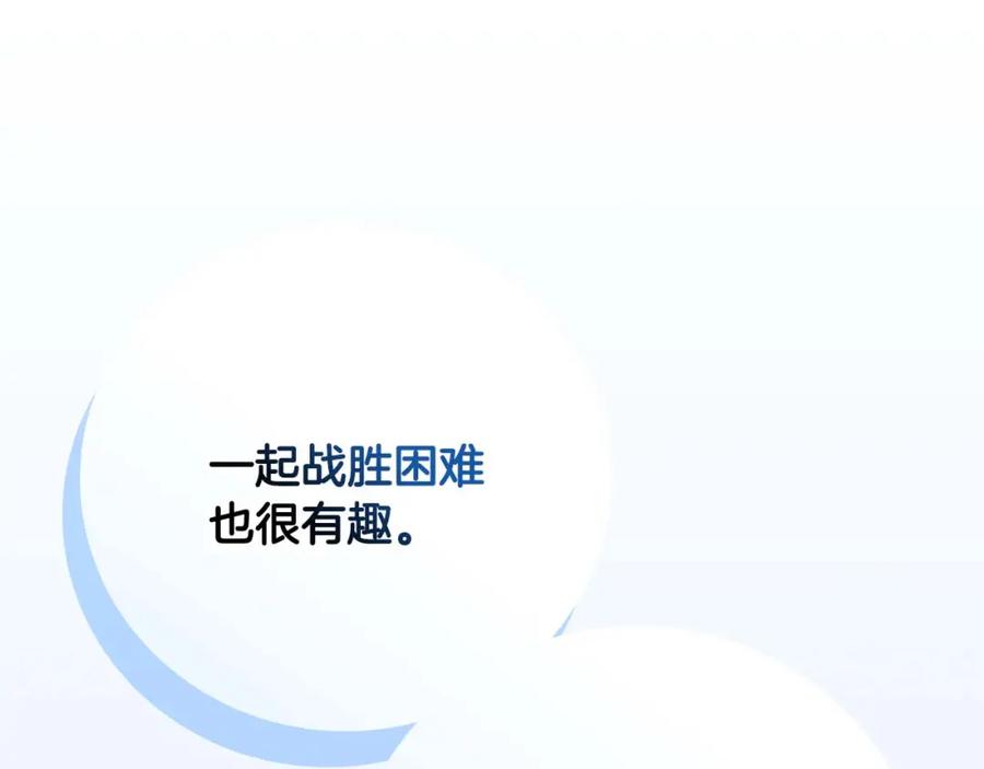 第235页
