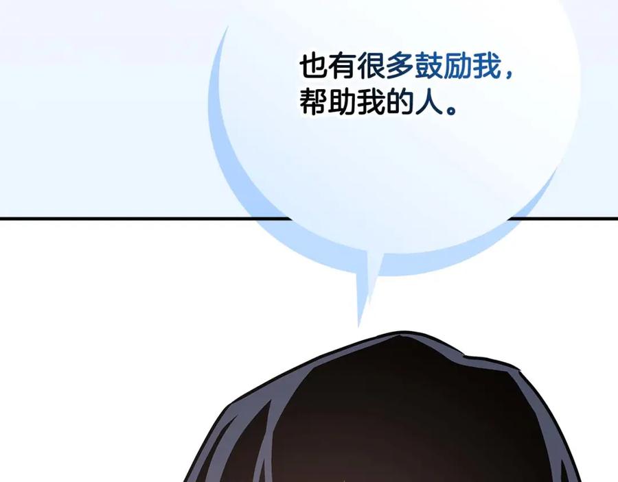 第236页