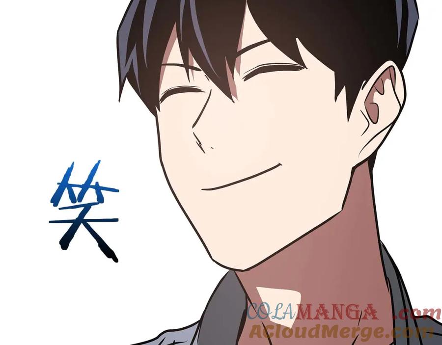 第237页