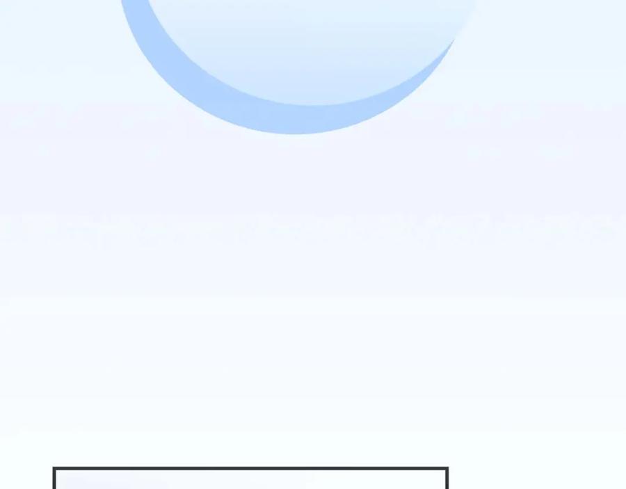 第239页