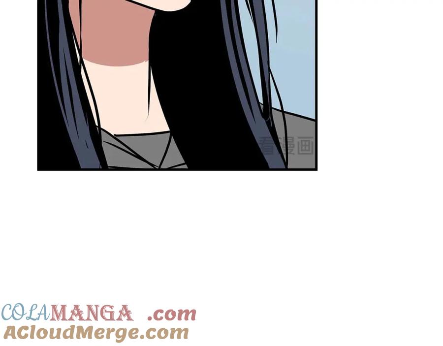 第241页