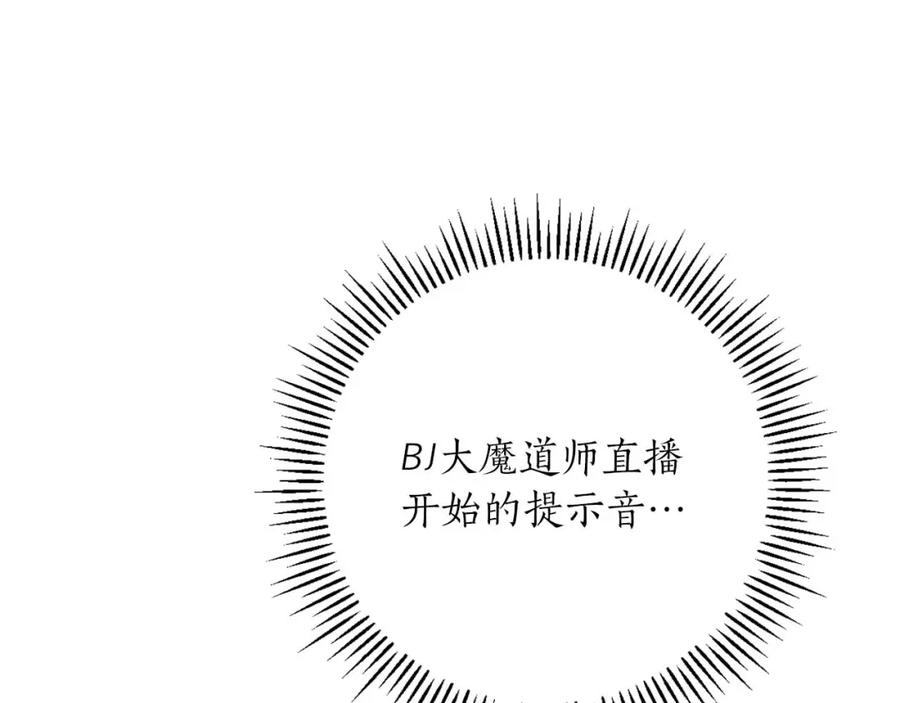 第250页
