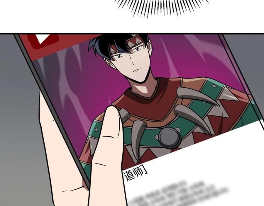 第251页