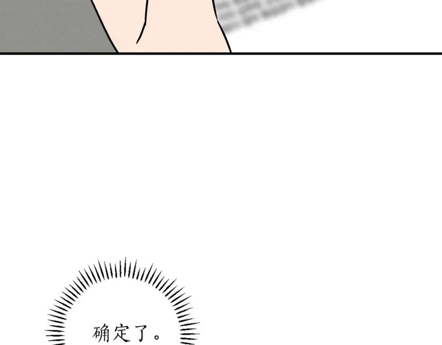 第252页