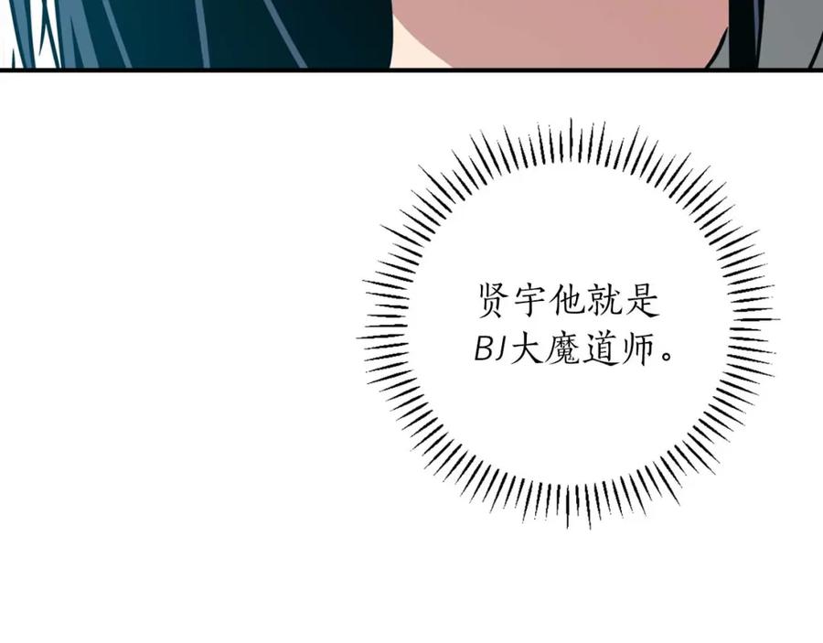 第254页
