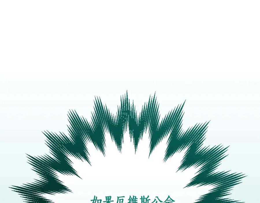 第255页