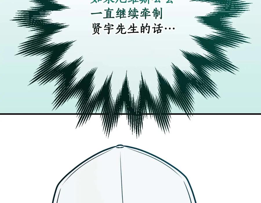 第256页