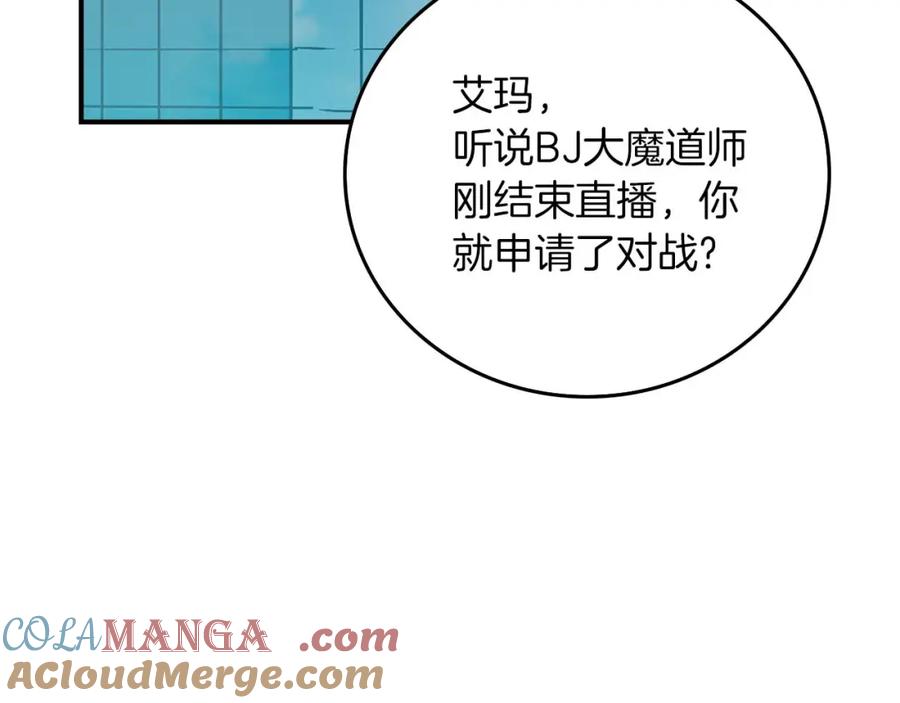 第209页