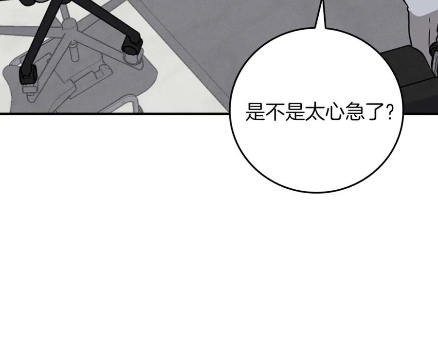第212页