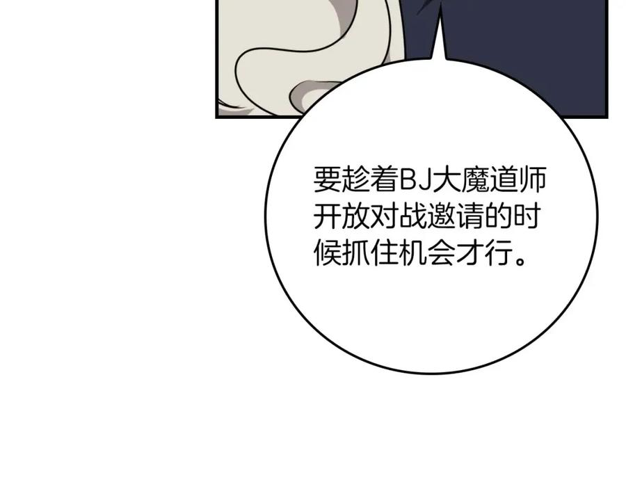 第215页