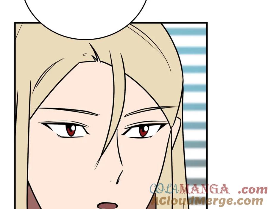 第217页