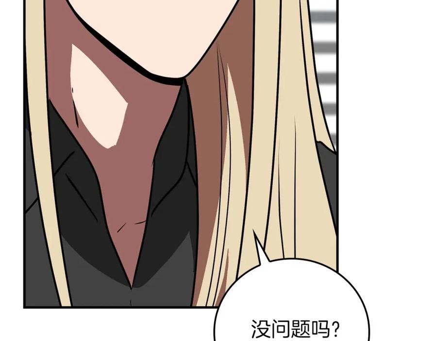 第218页
