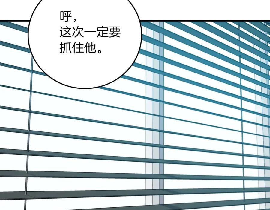 第220页