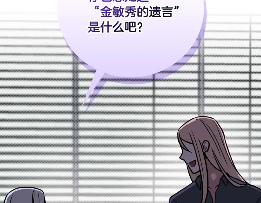 第222页
