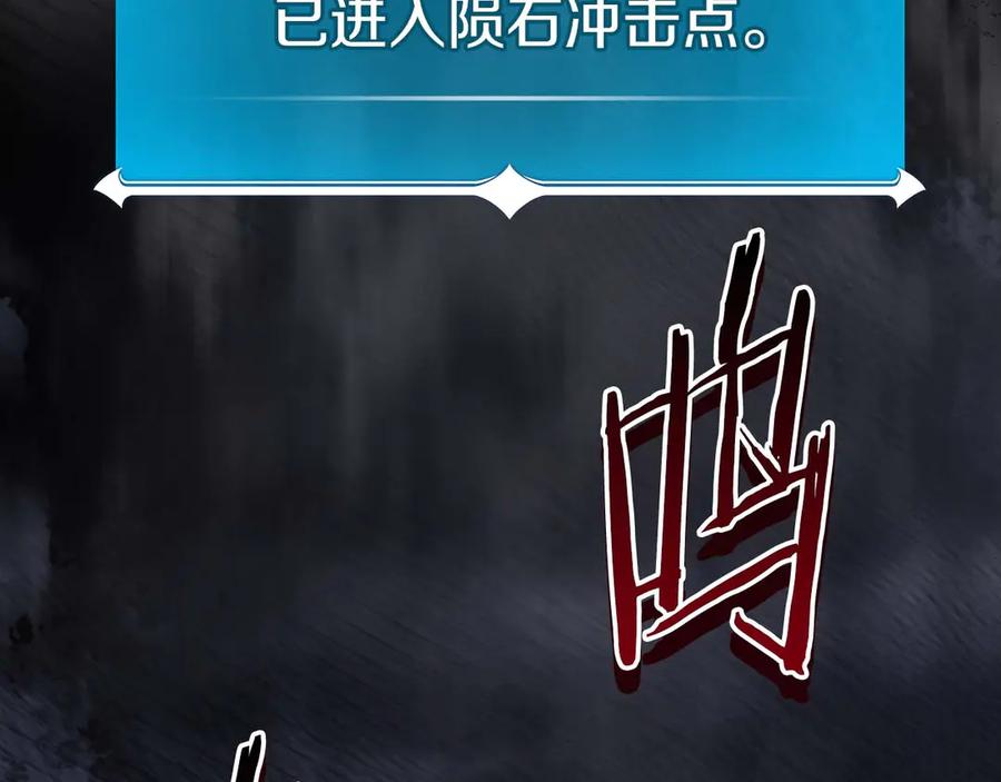 第190页