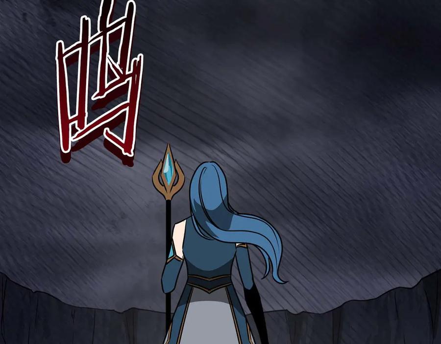 第191页