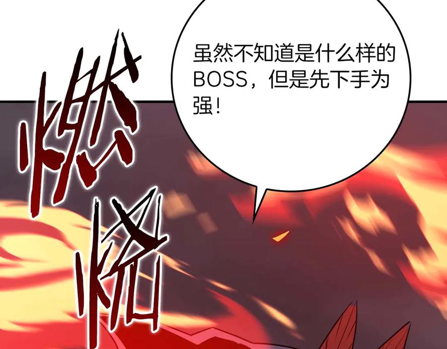 第208页