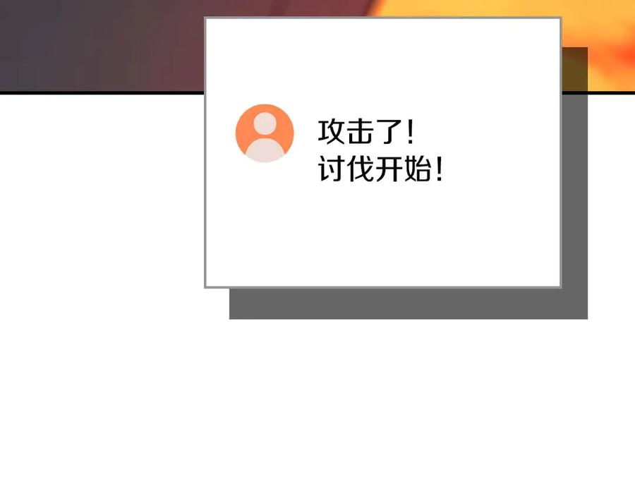 第219页