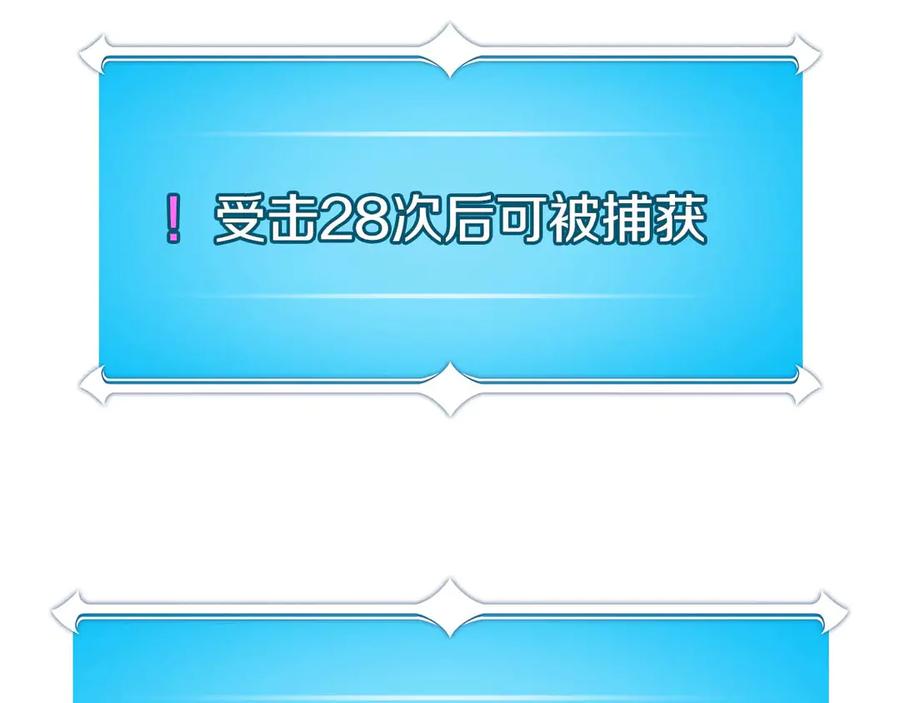 第220页