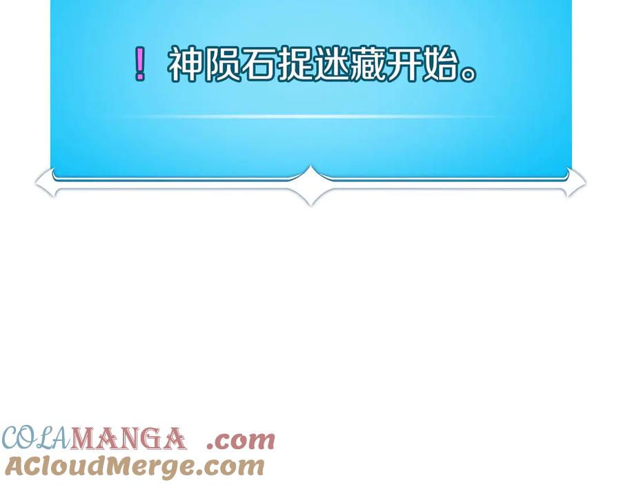 第221页