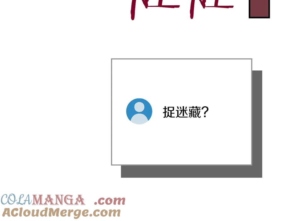 第225页