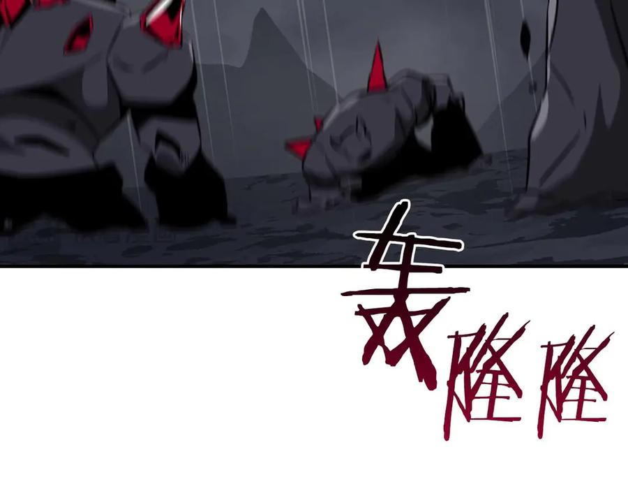 第227页