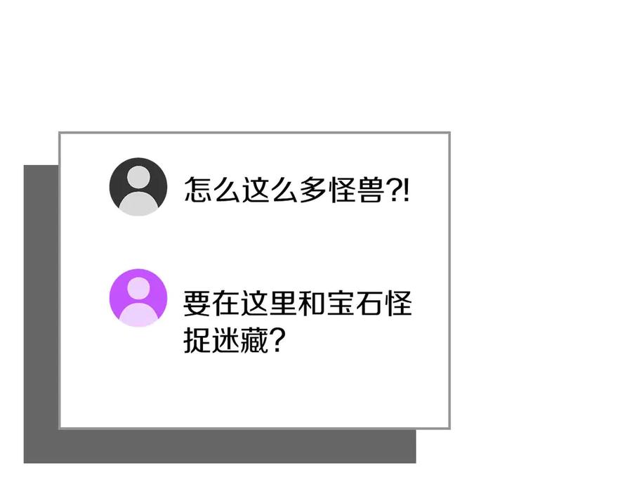第228页