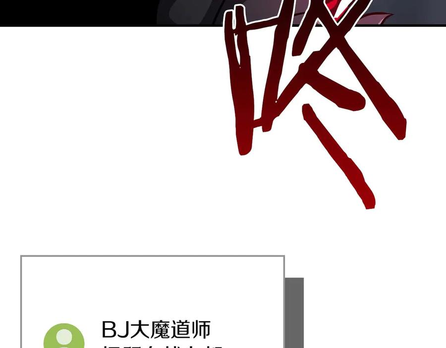 第234页