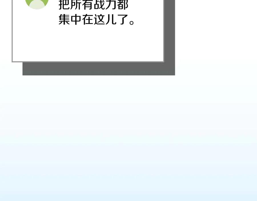 第235页