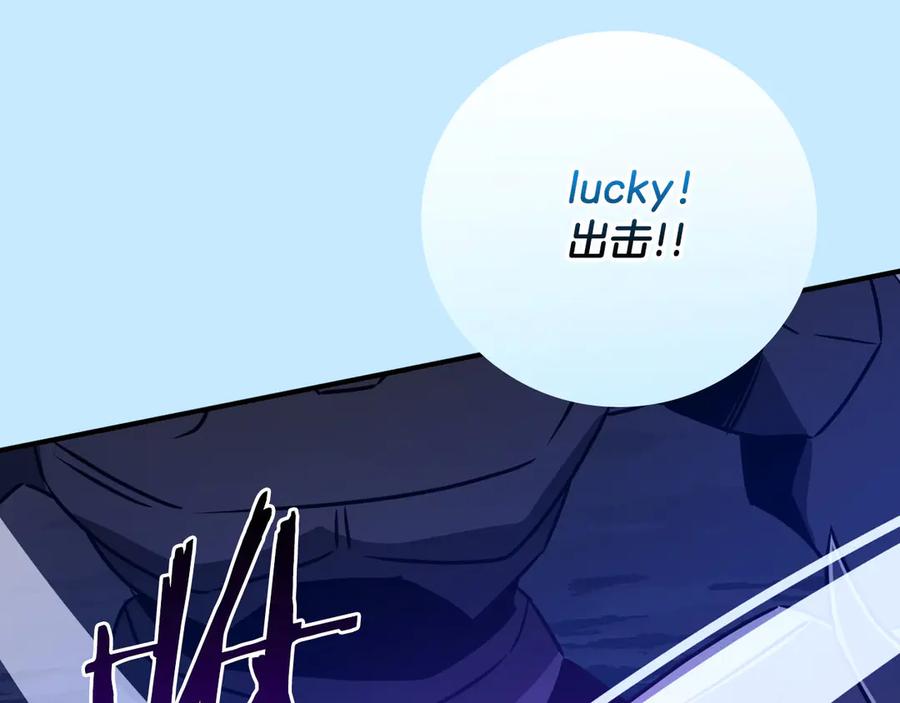 第243页