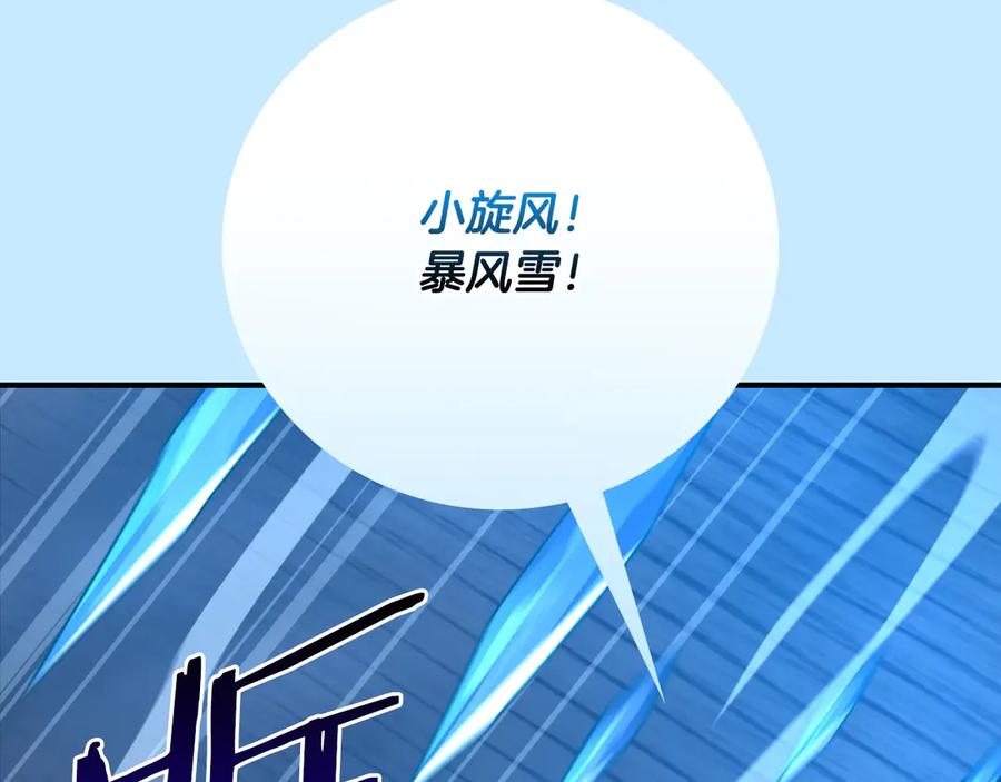 第248页