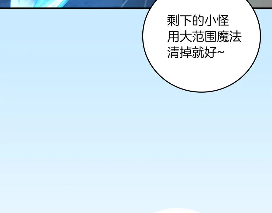 第251页
