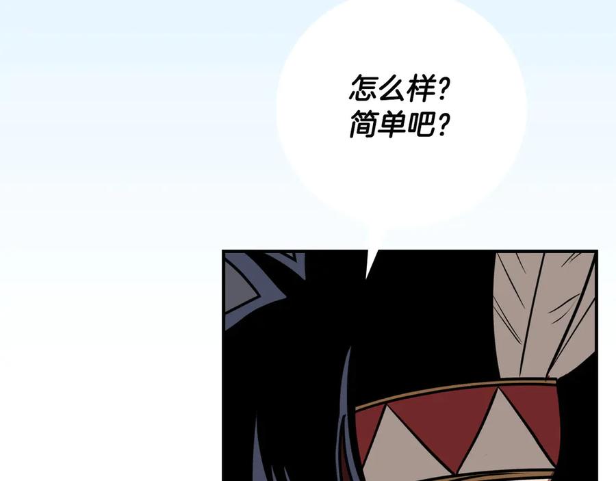 第252页