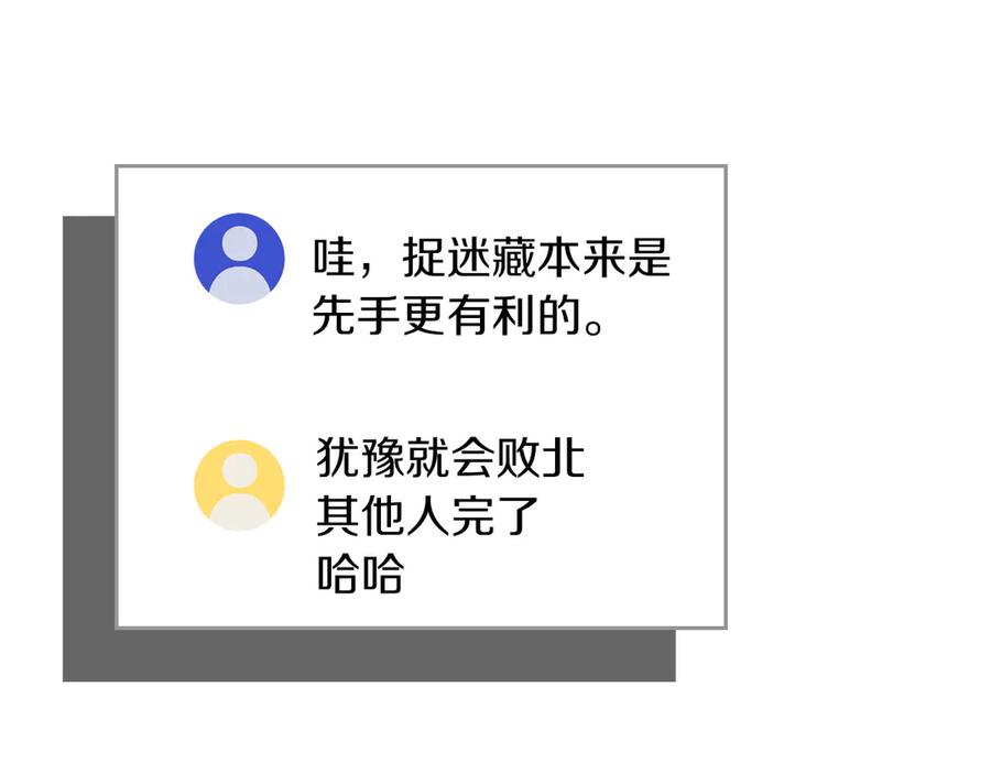 第254页