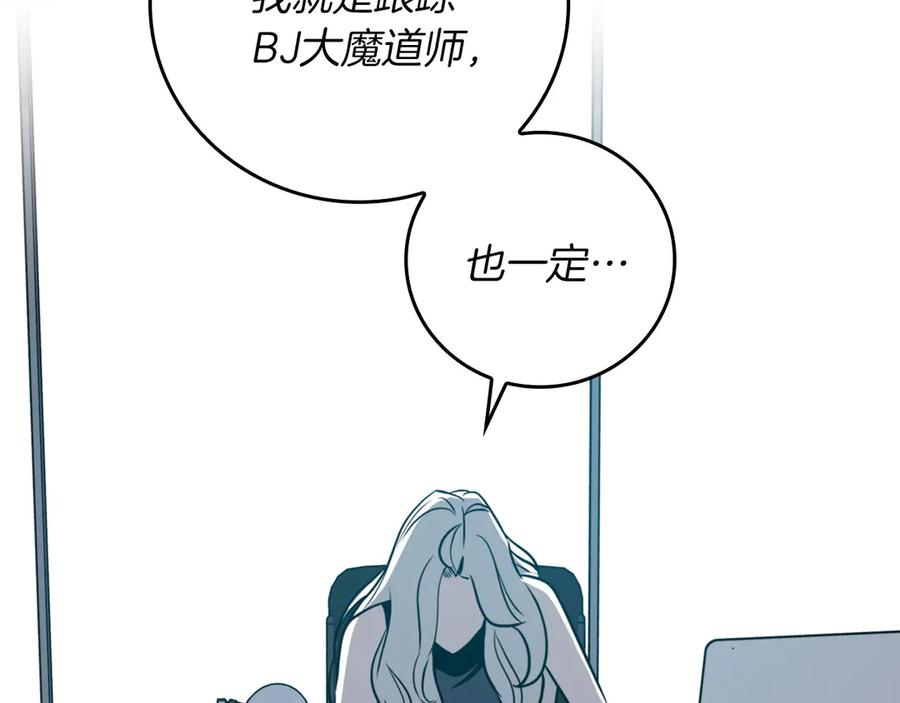 第263页