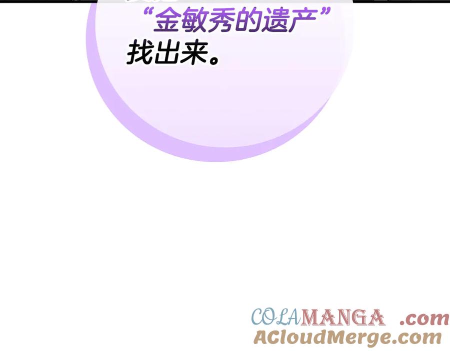 第265页