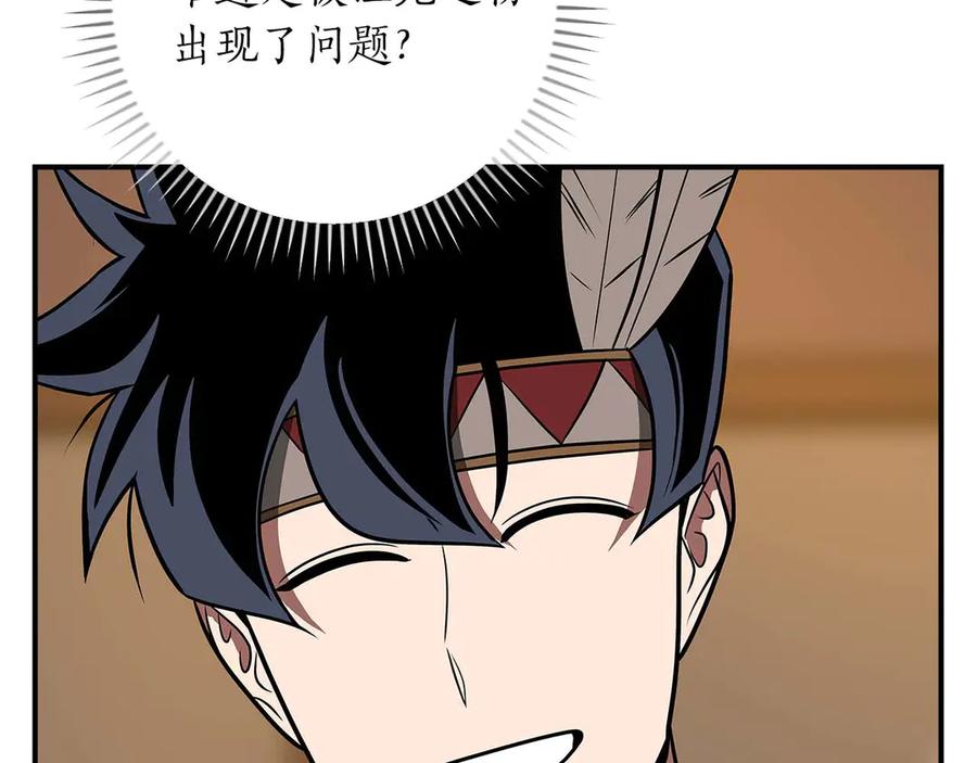 第200页