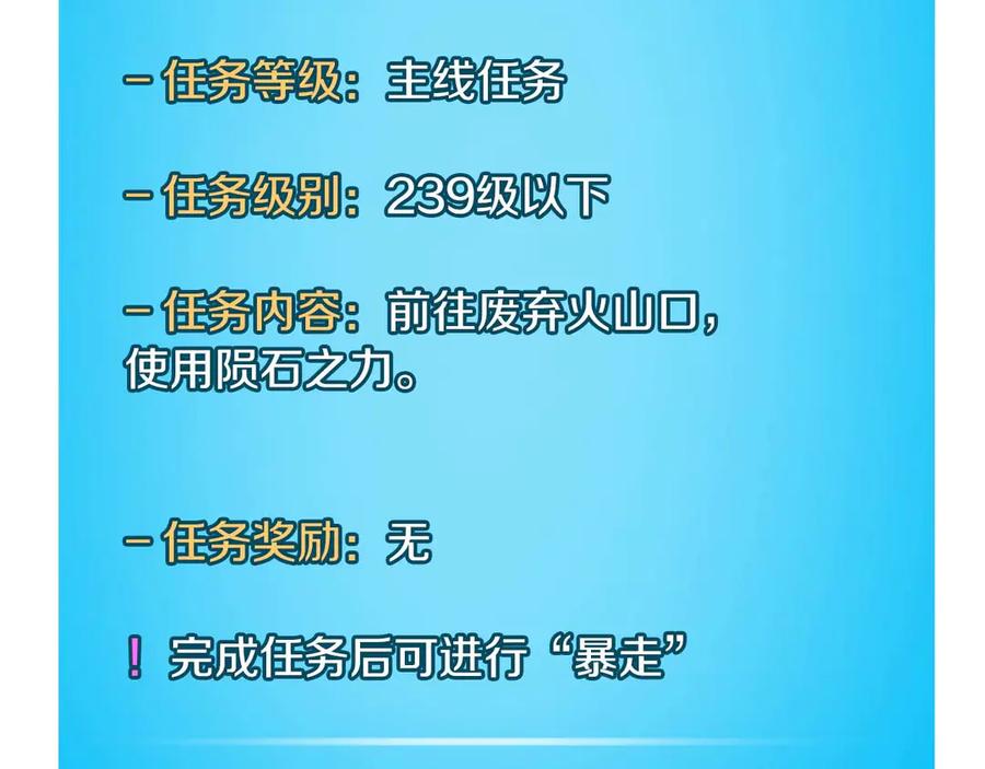 第206页