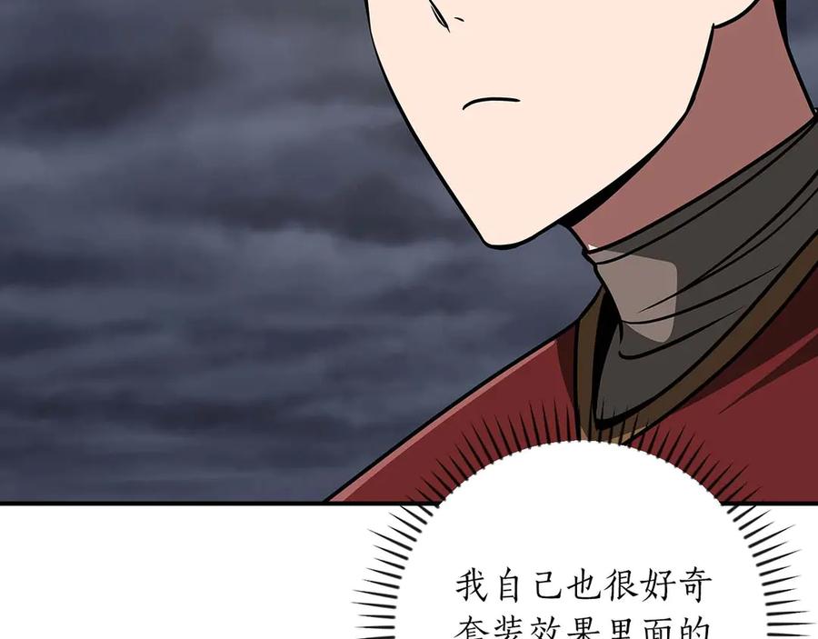 第212页