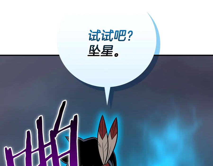 第214页